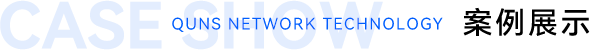 山東中成包裝科技企業(yè)站
