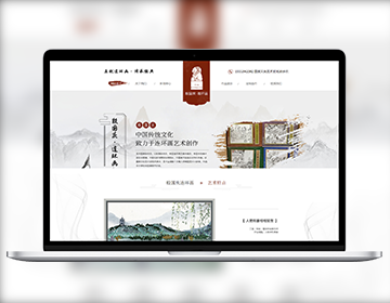 殷國慶連環(huán)畫網(wǎng)站